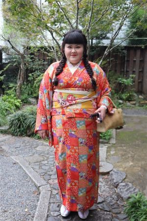 小紋
