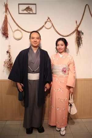 小紋