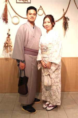 小紋
