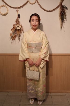 訪問着