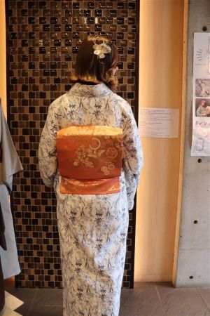 名古屋帯プラン