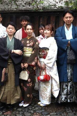 男性袴