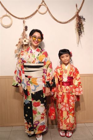 小紋