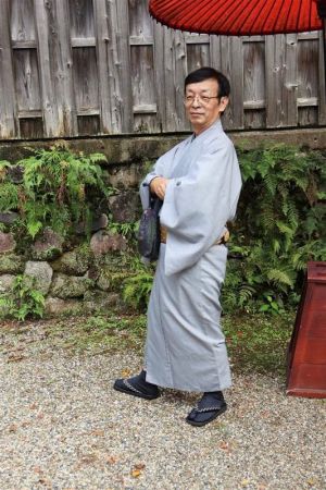 男性着物