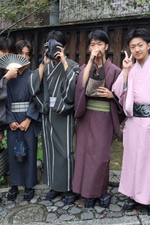 男性着物