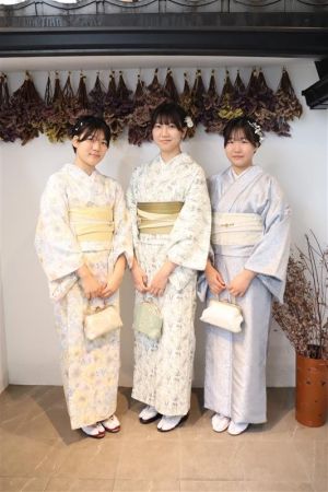 学割プラン
