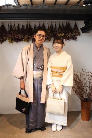 小紋