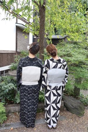 名古屋帯プラン