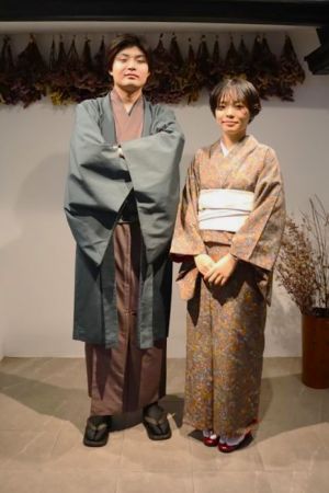 小紋