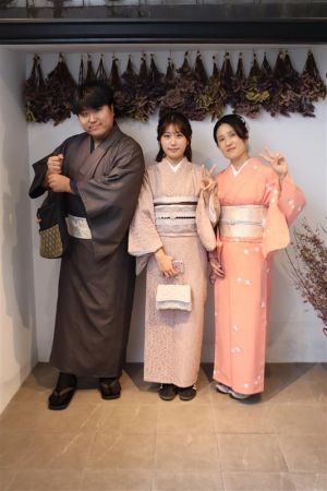 名古屋帯プラン