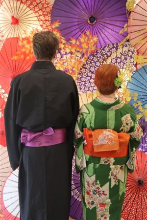小紋