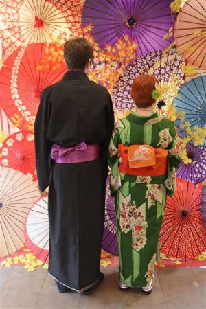 小紋
