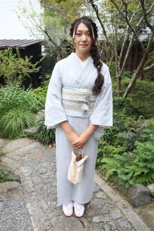 名古屋帯プラン