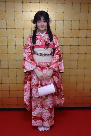 振袖
