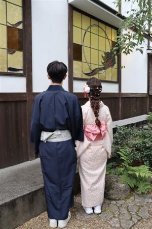 小紋