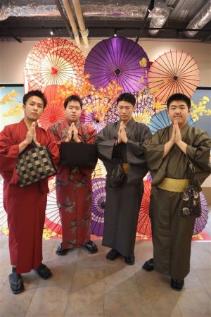 学割プラン
