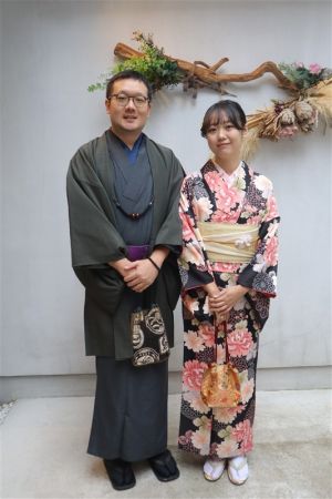 小紋
