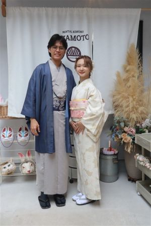 名古屋帯プラン