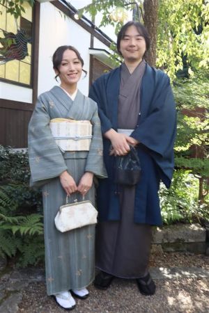 名古屋帯プラン