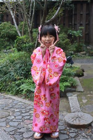 子供用着物