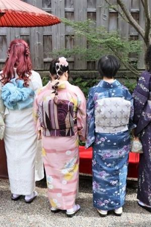 名古屋帯プラン