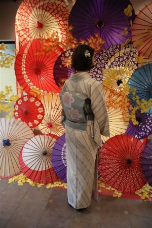 名古屋帯プラン