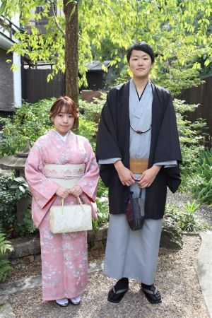 名古屋帯プラン