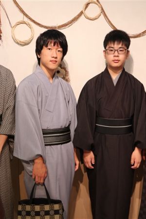 学割プラン