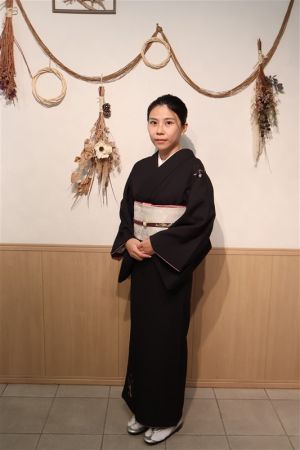 訪問着