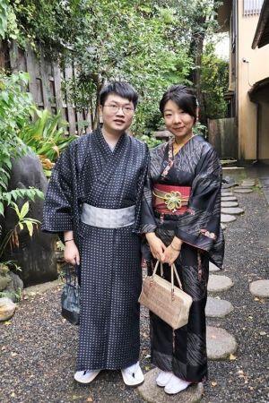 小紋