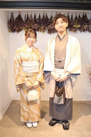 小紋