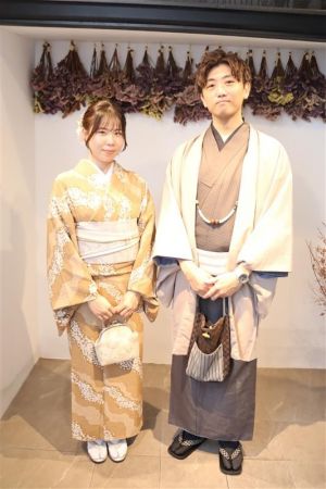 小紋