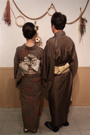 小紋