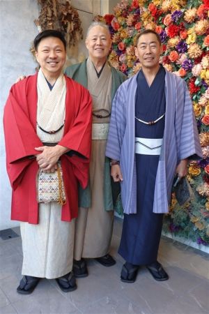 男性着物