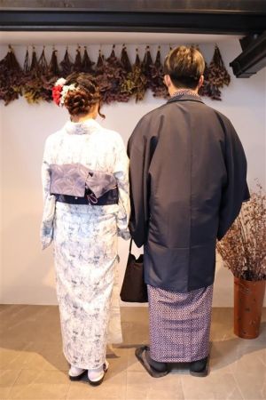 小紋