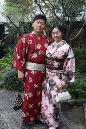 小紋