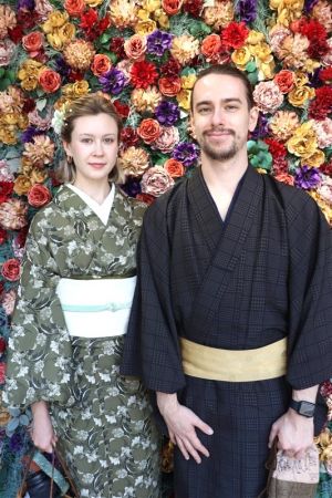 名古屋帯プラン