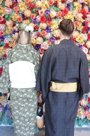 名古屋帯プラン