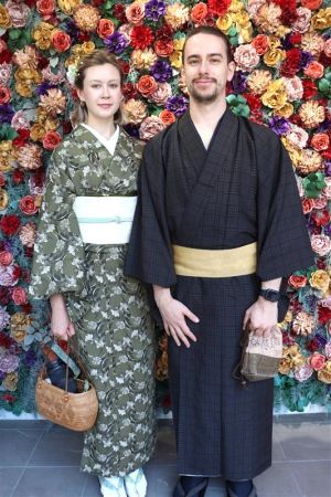 名古屋帯プラン