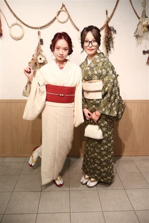 名古屋帯プラン