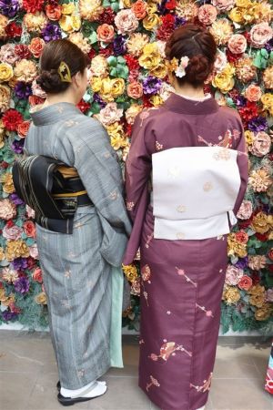 名古屋帯プラン