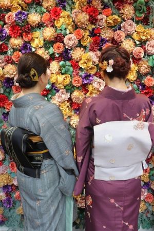 名古屋帯プラン