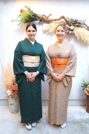 名古屋帯プラン