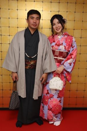 名古屋帯プラン