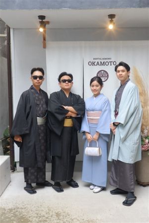 名古屋帯プラン