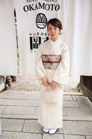 名古屋帯プラン