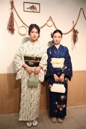 名古屋帯プラン