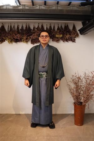 名古屋帯プラン