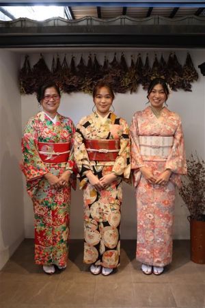 名古屋帯プラン