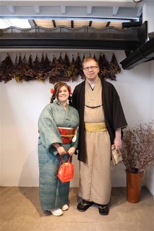 名古屋帯プラン